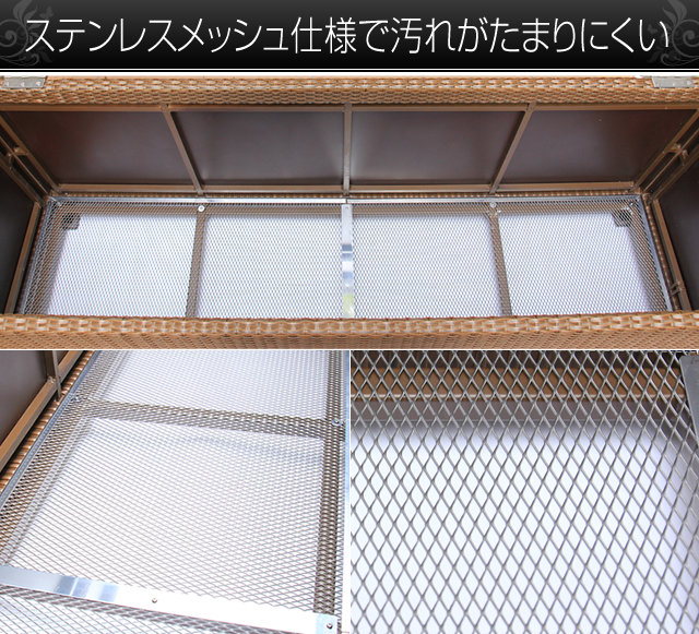 ステンレスメッシュ仕様で汚れがたまりにくい