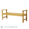 ���饷�å����⡼��Хå��쥹��w/arm�˥٥����L��1524MM��