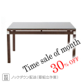 ���ǥ󡦥ơ��֥� 90��180 30%OFF