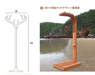 アークシャワー