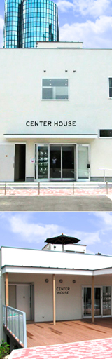 TBSハウジング渋谷 東京ホームズコレクション内 センターハウス外観